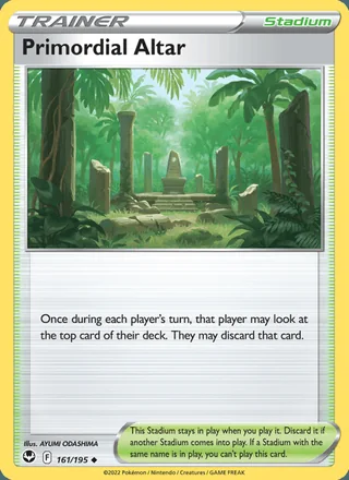 Primordial Altar (2022)