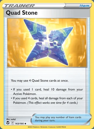 Quad Stone (2022)
