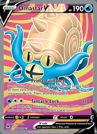 Omastar V (2022)