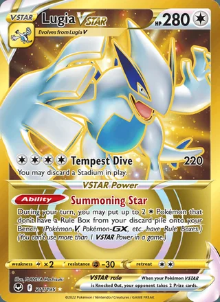 Lugia VSTAR (2022)