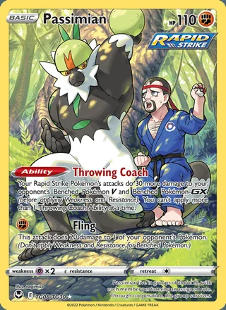 Passimian (2022)