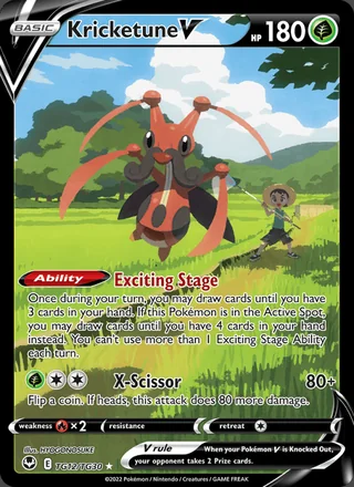 Kricketune V (2022)
