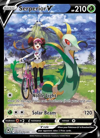 Serperior V (2022)