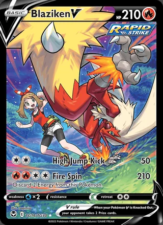 Blaziken V (2022)