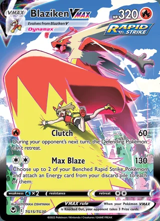 Blaziken VMAX (2022)