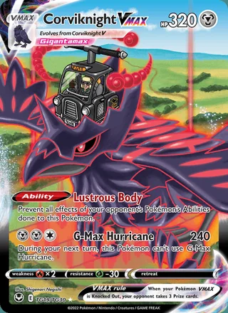 Corviknight VMAX (2022)