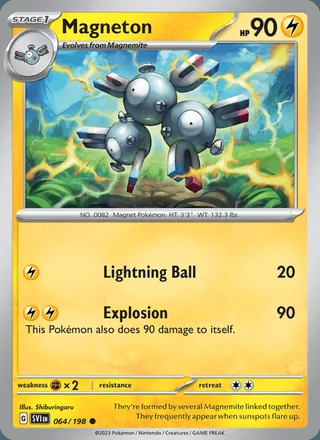 Magneton (2023)