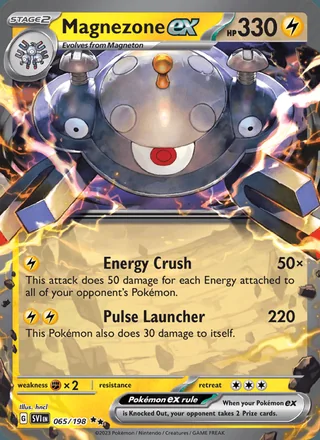 Magnezone ex (2023)
