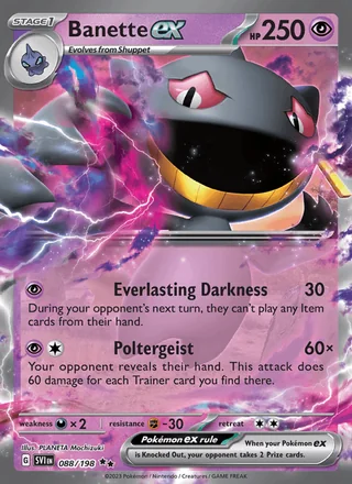 Banette ex (2023)