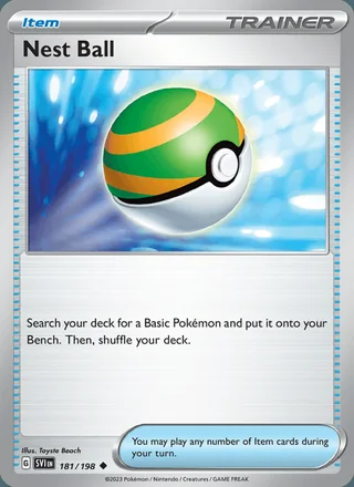 Nest Ball (2023)