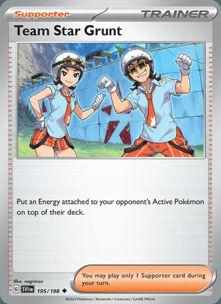 Team Star Grunt (2023)