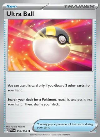 Ultra Ball (2023)