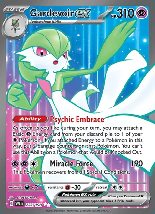 Gardevoir ex (2023)