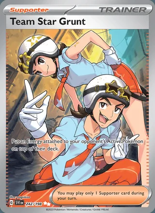 Team Star Grunt (2023)
