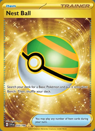 Nest Ball (2023)