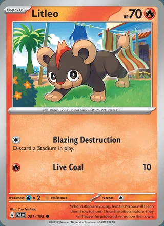 Litleo (2023)