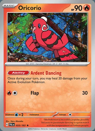 Oricorio (2023)