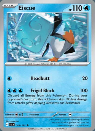 Eiscue (2023)