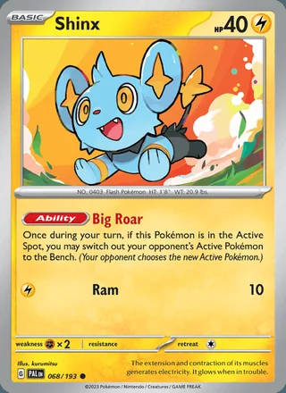 Shinx (2023)