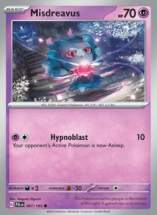 Misdreavus (2023)