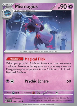 Mismagius (2023)