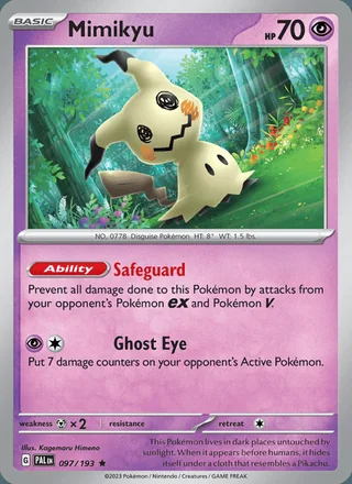 Mimikyu (2023)
