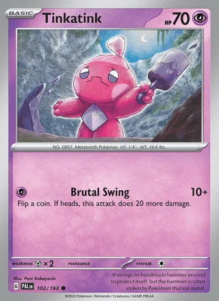 Tinkatink (2023)
