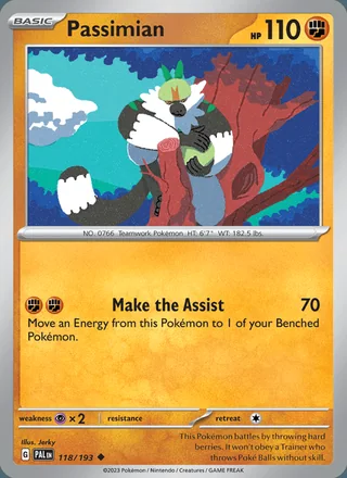 Passimian (2023)