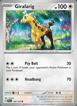 Girafarig (2023)