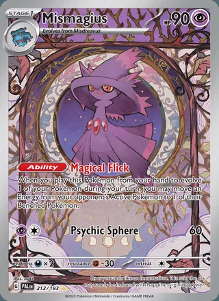 Mismagius (2023)
