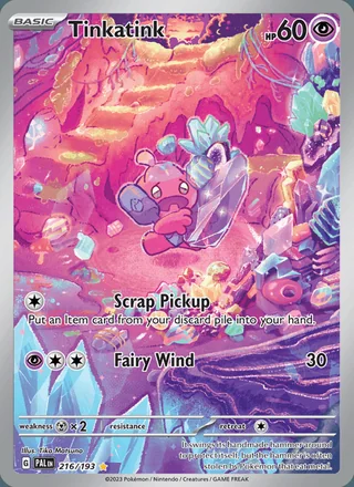 Tinkatink (2023)