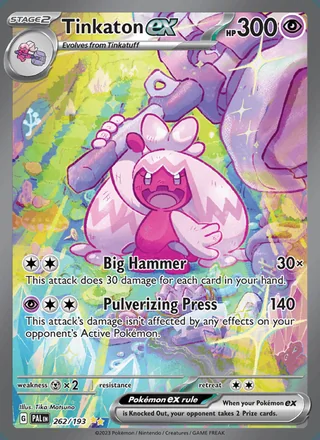Tinkaton ex (2023)