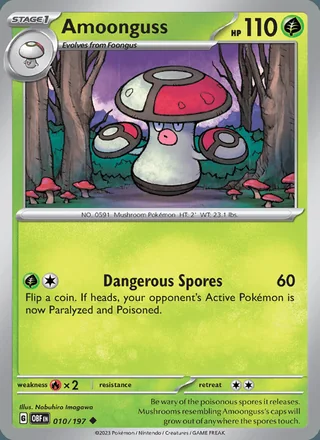 Amoonguss (2023)