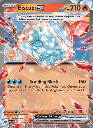 Eiscue ex (2023)