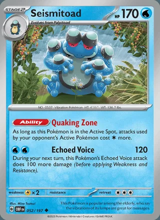 Seismitoad (2023)