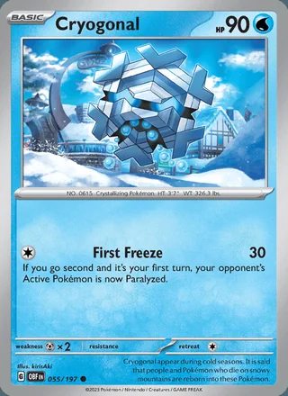 Cryogonal (2023)
