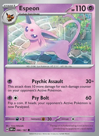 Espeon (2023)