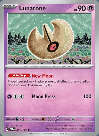 Lunatone (2023)
