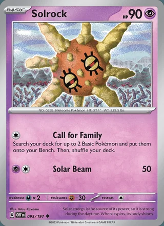 Solrock (2023)