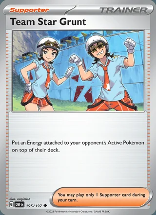 Team Star Grunt (2023)