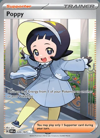 Poppy (2023)
