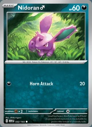 Nidoran♂ (2023)