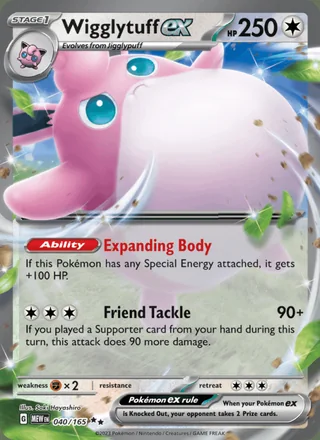 Wigglytuff ex (2023)