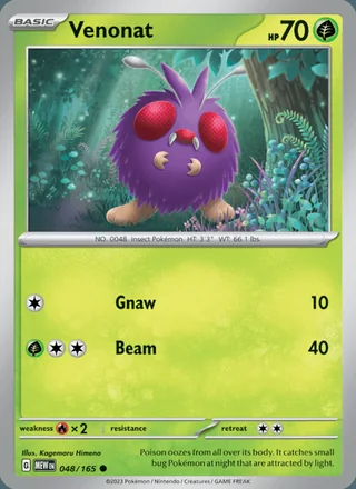 Venonat (2023)