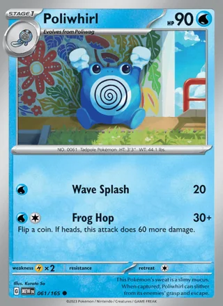 Poliwhirl (2023)