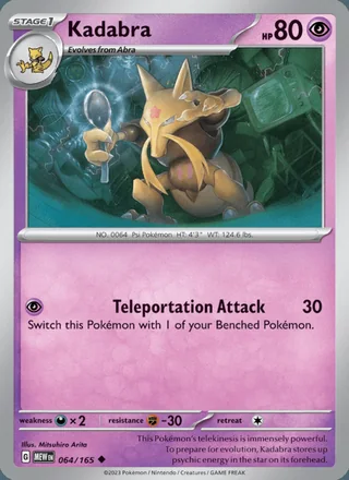 Kadabra (2023)