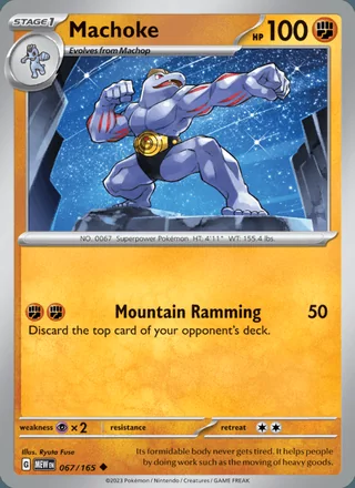 Machoke (2023)
