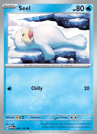 Seel (2023)