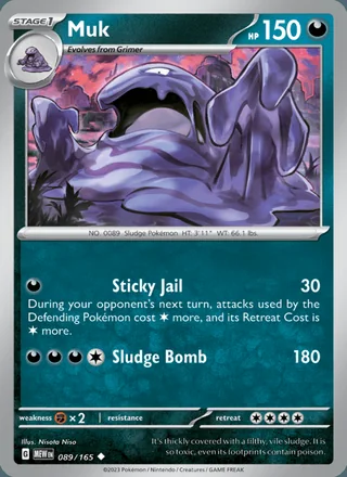 Muk (2023)