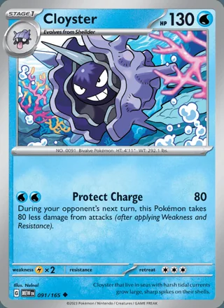 Cloyster (2023)